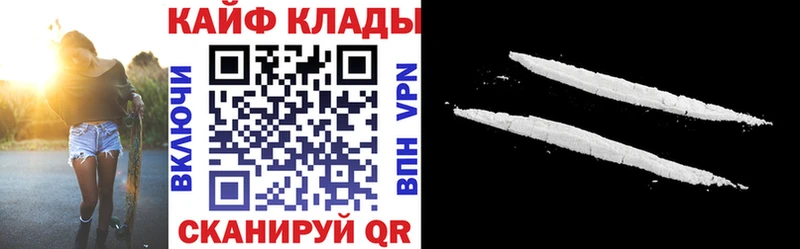 Виды наркоты Шагонар Гашиш Канабис МДМА Мефедрон