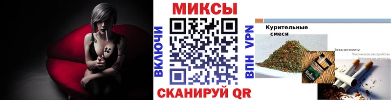 даркнет официальный сайт  Шагонар  БУТИРАТ BDO 