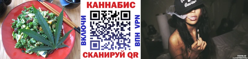 наркотики Шагонар сайты даркнета наркотические препараты Canna-Cookies конопля