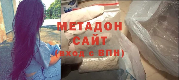 дурь Баксан
