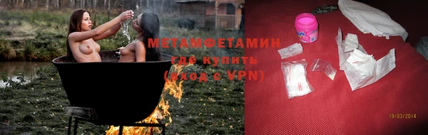 дурь Белокуриха