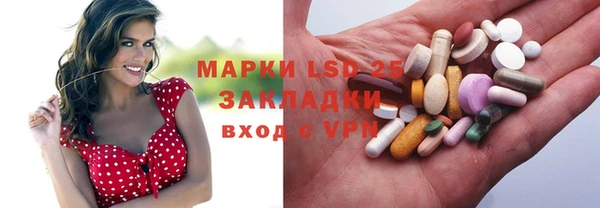 прущая мука Балабаново