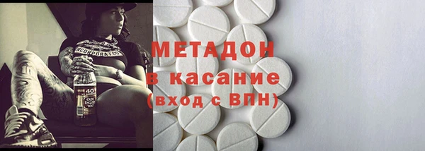дурь Баксан