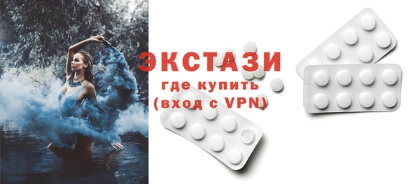 дурь Баксан