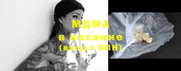 прущая мука Балабаново