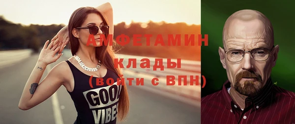 прущая мука Балабаново