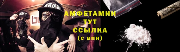 дурь Баксан