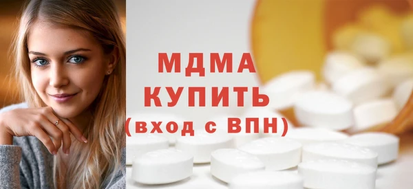 прущая мука Балабаново