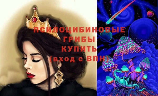 дурь Баксан