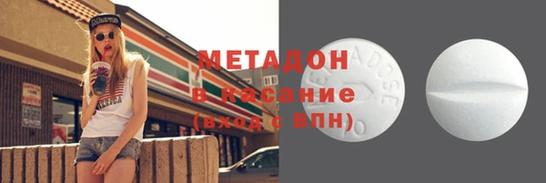 дурь Баксан