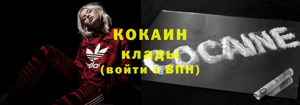 прущая мука Балабаново