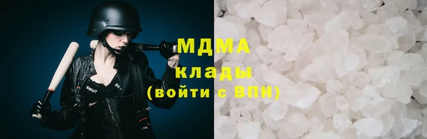 прущая мука Балабаново