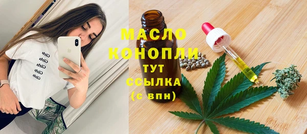 прущая мука Балабаново