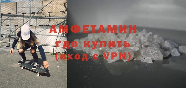 дурь Баксан