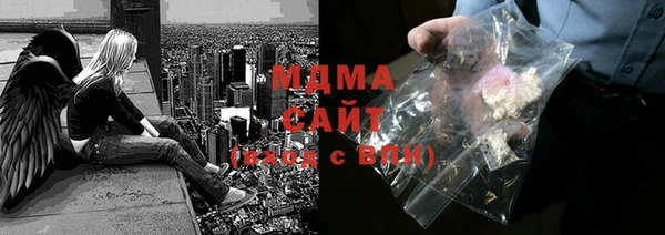 дурь Баксан