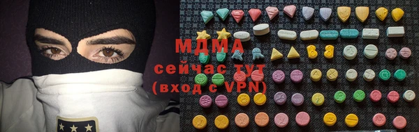 прущая мука Балабаново