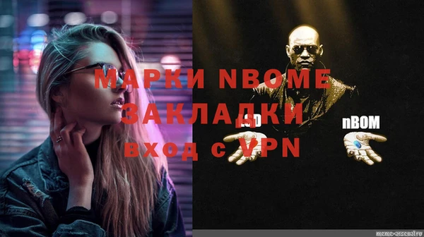 дурь Баксан